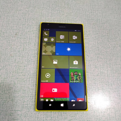 極新 Nokia Lumia 1520 32G 6吋螢幕 正常良好  windows 10