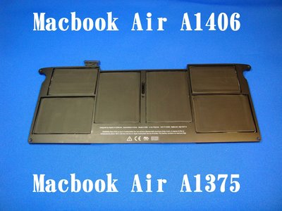 原廠 APPLE MacBook Air 11" A1370 Mid 2011, Mid 2012 A1406 電池