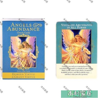 〖木村家居〗天使神諭卡Angels of Abundance Oracle Cards 朵琳富產財富豐盛