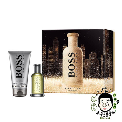 《小平頭香水店》Hugo Boss 自信 男性淡香水禮盒(淡香水 50ML+沐浴膠 100ML)