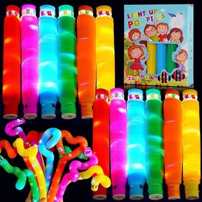 佳佳玩具 ---- 閃光波紋管發洩解壓LED燈光水管 pop tube減壓發光伸縮管 單支【YF18411】