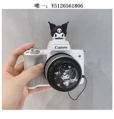 鏡頭蓋佳能相機鏡頭蓋 200D600D700d800D750d 18-55 50mm1.4定焦 58mm相機蓋