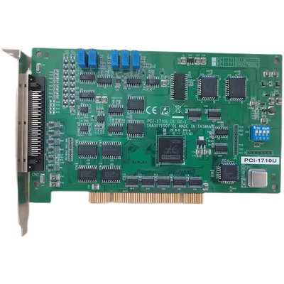 研華 PCI-1710U D1 01-3 12位16通道 PCI-1710U多功能數據採集卡