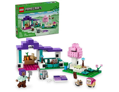 LEGO 21253 動物避難所 Minecraft 麥塊系列 樂高公司貨 永和小人國玩具店 104A