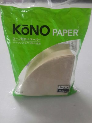 日本原裝 KONO 名門 錐型 咖啡濾紙 MD-25 1~2人份