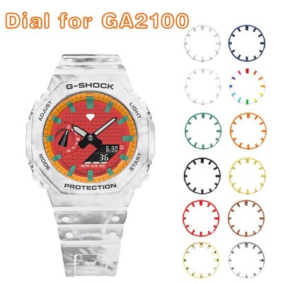 Ga2100 錶帶配件的夜光錶盤 DIY 改裝手錶錶盤刻度環適用於 GA2100 七佳錶帶配件