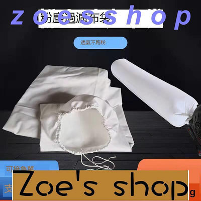 zoe-定做鼓風機吸塵袋布袋木工除塵器袋防塵濾袋收塵工業集塵過濾粉塵