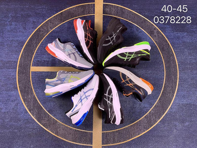 日本專業跑鞋亞瑟士Asics Hyper Speed GEL-PULSE-13超競速馬拉松系列低幫輕量透氣緩震休閒運動跑步鞋40.5-45