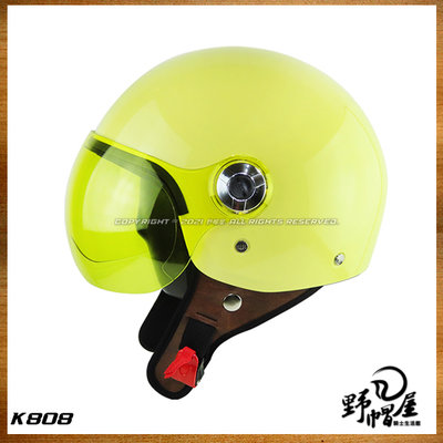 《野帽屋》KK K-808 飛行帽 復古 3/4罩 安全帽 鏡片 內襯全可拆 小帽體。黃