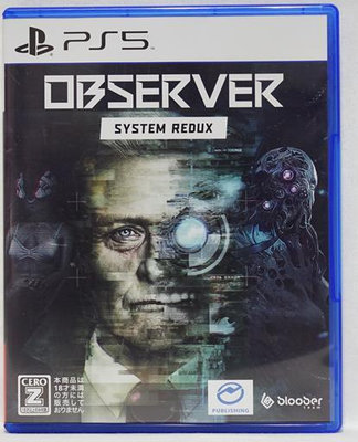 PS5 侵視者 系統還原 中(簡體)英日文字幕 英語語音 日版 Observer System Redux