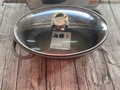 寶迪 berndes Oval roaster with glass lid 橢圓燉鍋38x24cm含蓋