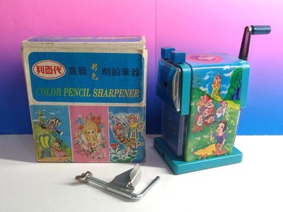 宇宙城 台灣製 利百代高級彩色削鉛筆器1盒(白雪公主圖案) 削鉛筆機 削器 老文具 早期懷舊收藏