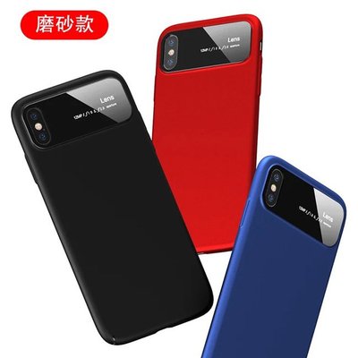 【蘆洲IN7】IN7 商務系列 iPhone X (5.8吋) 磨砂款 超薄PC硬殼 防震抗摔 手機保護殼