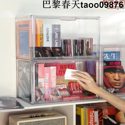 透明專輯小卡展示架唱片磁帶碟片光碟光碟收藏盒放漫畫書cd收納盒