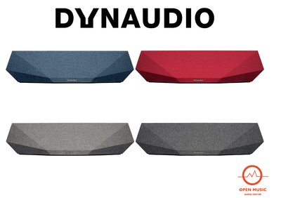 展樂音響-Dynaudio Music 7 智能無線藍芽喇叭 WiFi+Bluetooth