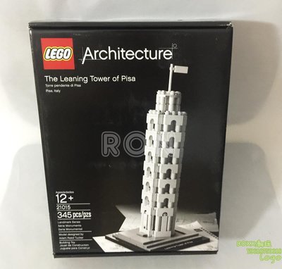 BOXx潮玩~全新正品 樂高 LEGO 21015/21019/21023  建筑系列比薩斜塔