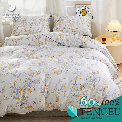 §同床共枕§Tencel100%60支天絲萊賽爾纖維 單人3.5x6.2尺 薄床包舖棉兩用被三件式組-6006
