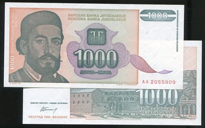 YUGOSLAVIA (南斯拉夫紙幣), P140a , 1000-DIN ， 1994 , 品相全新UNC