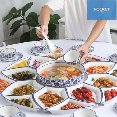 網紅拼盤餐具組合菜盤家用創意扇形海鮮拼盤套餐陶瓷盤子