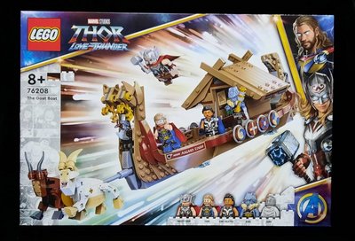 (STH)2022年 LEGO 樂高 漫威超級英雄 雷神索爾4:愛與雷霆 - 山羊戰船    76208