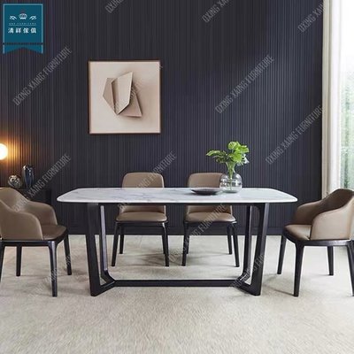 【新竹清祥傢俱】PRT-36RT07 現代時尚造型岩板餐桌(不含椅) 180cm