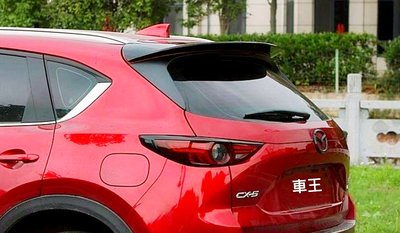 【車王汽車精品百貨】馬自達 MAZDA 2017 CX-5 CX5 二代 加大 定風翼 導流板 尾翼
