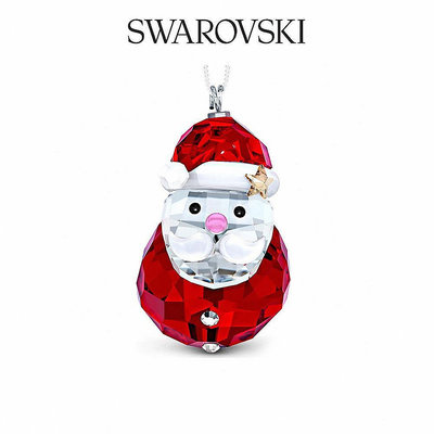 SWAROVSKI 施華洛世奇 搖擺聖誕老人掛飾