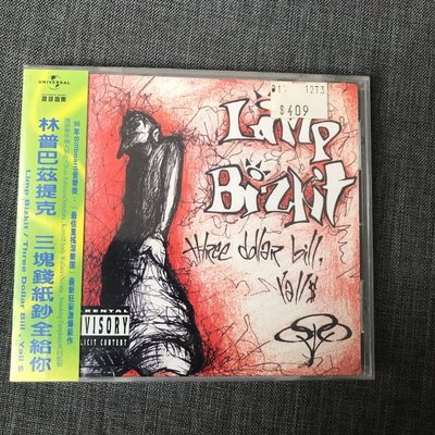 全新 未拆封Limp Bizkit – Three Dollar Bill, Yall$  CD 1997年發行