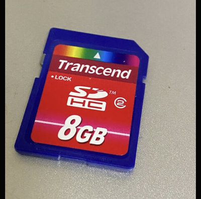 二手 創見 Transcend SDHC Class 2 C2 8G 8GB 車用播放器 數位相機 通用還有轉接卡