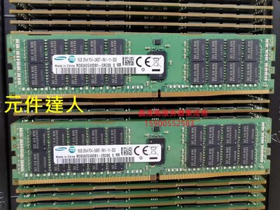 三星 M393A2G40DB1-CRC 16G 2RX4 PC4-2400T DDR4 ECC REG 記憶體