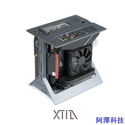 安東科技【Xproto-MINI】  XTIA ITX開放式1U核顯全鋁豎垂直便攜提手機箱