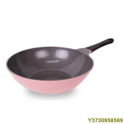 現貨 [NEOFLAM] Eela 粉紅色炒鍋 (26cm / 30cm)-簡約