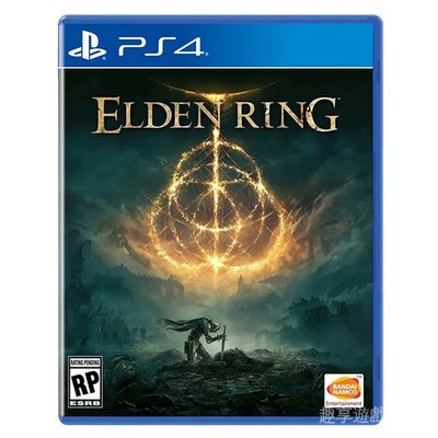 【正品現貨】PS4正版全新遊戲光盤 艾爾登法環老頭環上古之環 ELDEN RING 中文