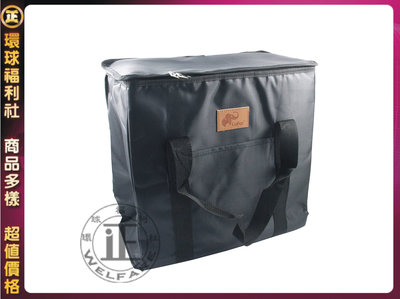 環球ⓐ廚房用品☞美樂保冰溫提袋32L(M7252)保冰袋 保溫袋 保冷袋 保鮮袋 外賣袋 便當袋 露營袋 行動冰箱