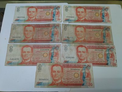 菲律賓20披索紙鈔7張(下標即售)