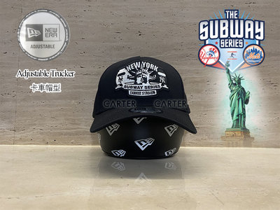 New Era x MLB Subway Series NYC 9Forty Trucker 紐約地鐵大戰卡車帽型鴨舌帽