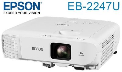 麒麟商城-EPSON商務高階液晶投影機(EB-2247U)/WUXGA解析度/4200流明/15000:1對比