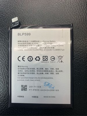 【萬年維修】OPPO-R7+(4100) 全新電池 維修完工價800元 挑戰最低價!!!