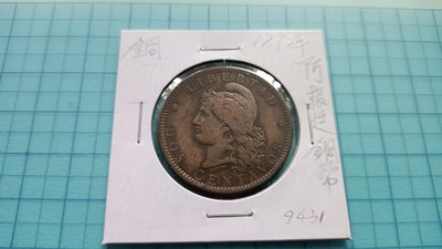 9431阿根廷1893年銅幣