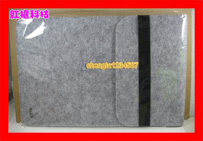 【全新貨開發票】Wacom PTH-451 攜行袋保護套 毛氈包 防護包 保護包內膽毛氈防護包