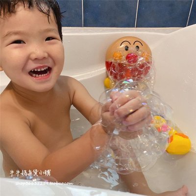 熱銷 寶寶面超音樂沐浴伴侶歡樂起泡機卡通浴室洗澡戲水自動吐泡泡玩具