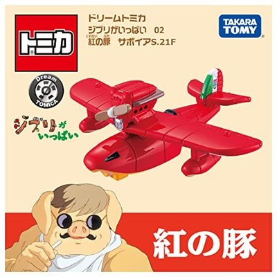 ◎超級批發◎日本 TOMICA 多美 02-003408 紅豬 飛天紅豬俠 小汽車玩具車模型車合金車場景收藏擺飾展示