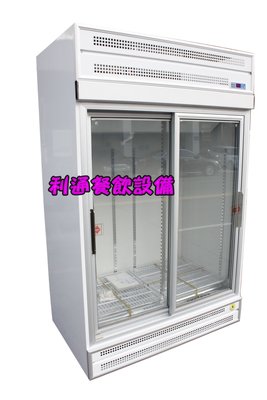 《利通餐飲設備》瑞興2門冷藏展示冰箱～  ～雙門玻璃冰箱 滑門系列 冷藏展式櫃