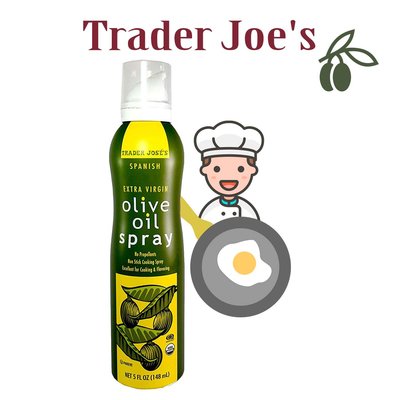 【雷恩的美國小舖】Trader Joe’s 噴霧式橄欖油 噴霧油瓶 食用油 橄欖油