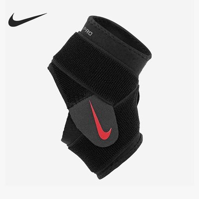 【熱賣下殺】Nike/耐吉男女舒適訓練運動戶外保護帶籃球足球護踝 NMZ13020