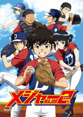 全新2018十月新番 棒球大聯盟2ND 全新一季25話 +OVA 2D DVD動漫碟片盒裝