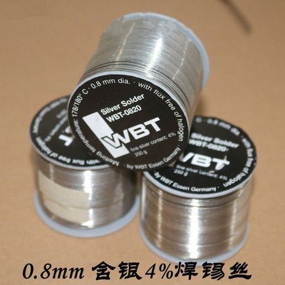 原裝行貨WBT 0820 黑色 含銀4%焊錫絲0.8mm音響耳機線DIY焊錫線-主推款