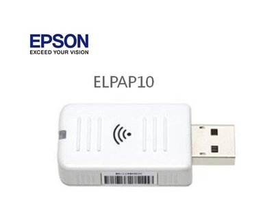 EPSON ELPAP10 原廠 Wireless LAN Module 無線傳輸模組