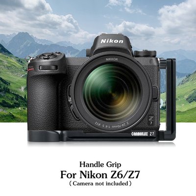 CANMEELUX 握把 L型支架 垂直手把 快裝板 Nikon Z6II Z7II 豎拍板 L板支架 L型快拆版 王冠