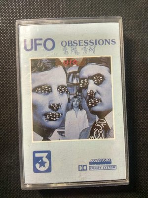 UFO/ Obsessions/ 三星 發行